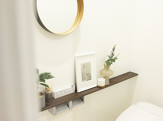 Let's go to the SHOWROOM!