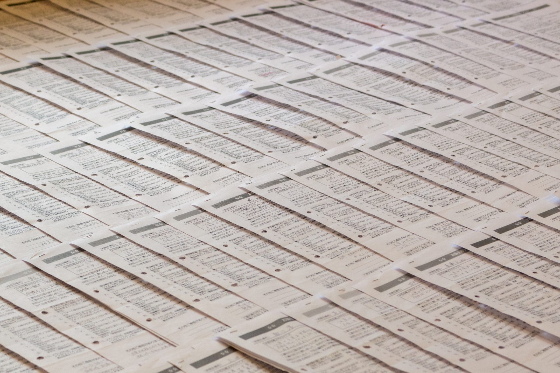 お客様の声【抜粋】 | ブログ