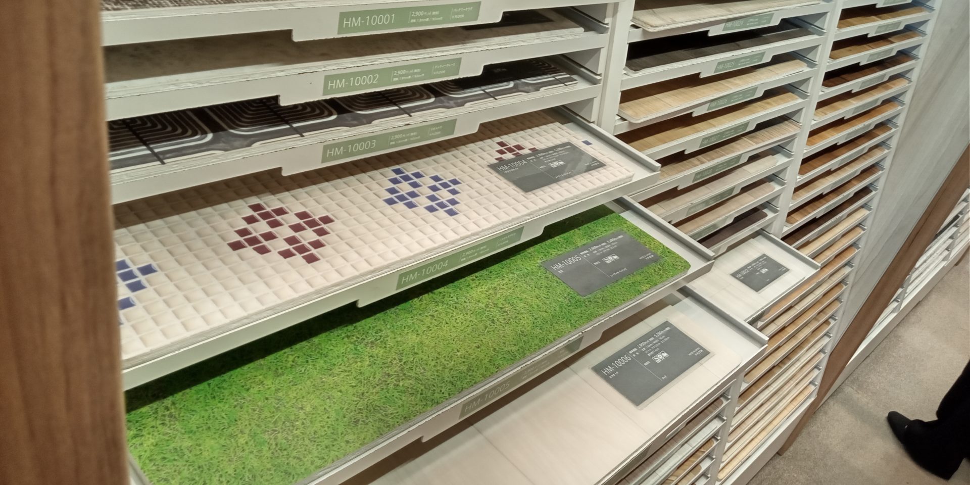 ショウルーム見学ツアー | ブログ