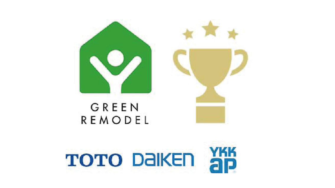 全国最優秀賞を受賞しました【TDYリモデルスマイル作品コンテスト2022 キッチン・リビング部門】 | ニュース