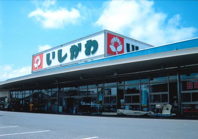 【終了しました】石川商会 合同展示会にブース出店中です！【ミラブル体験できます】 | イベント