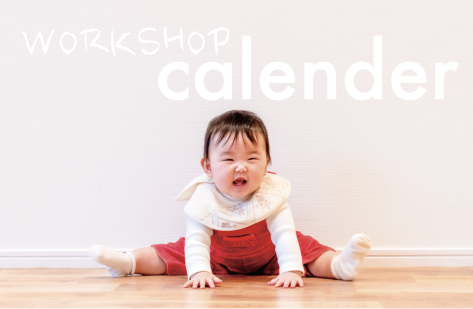 暮らしを彩るワークショップ開催中です【フラワーアレンジ / ヨガ / 赤ちゃんサイン etc.】 | イベント