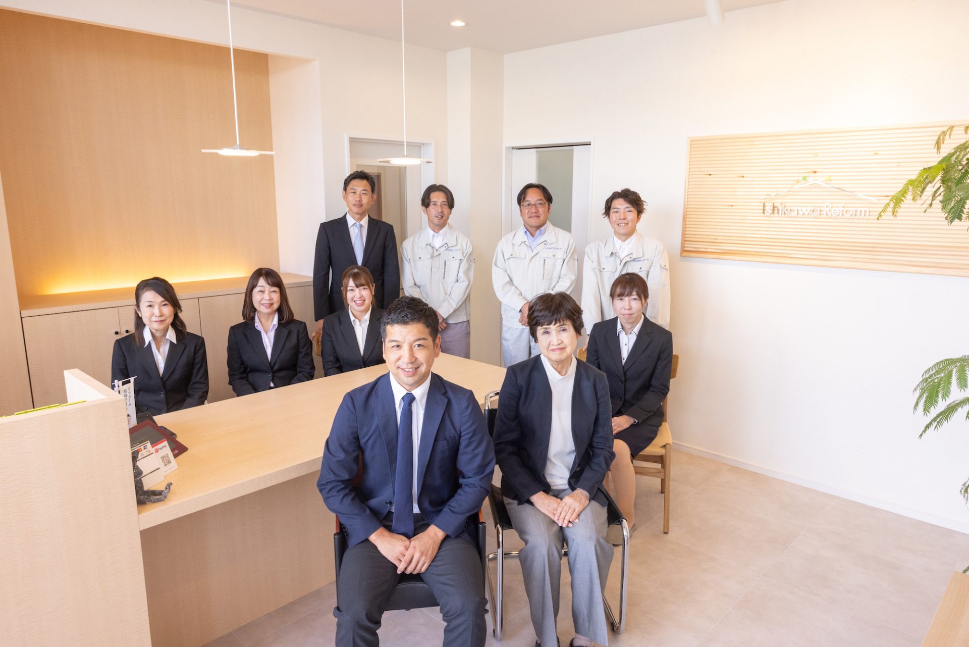 【年末のごあいさつ】年末年始休業のお知らせ | ニュース