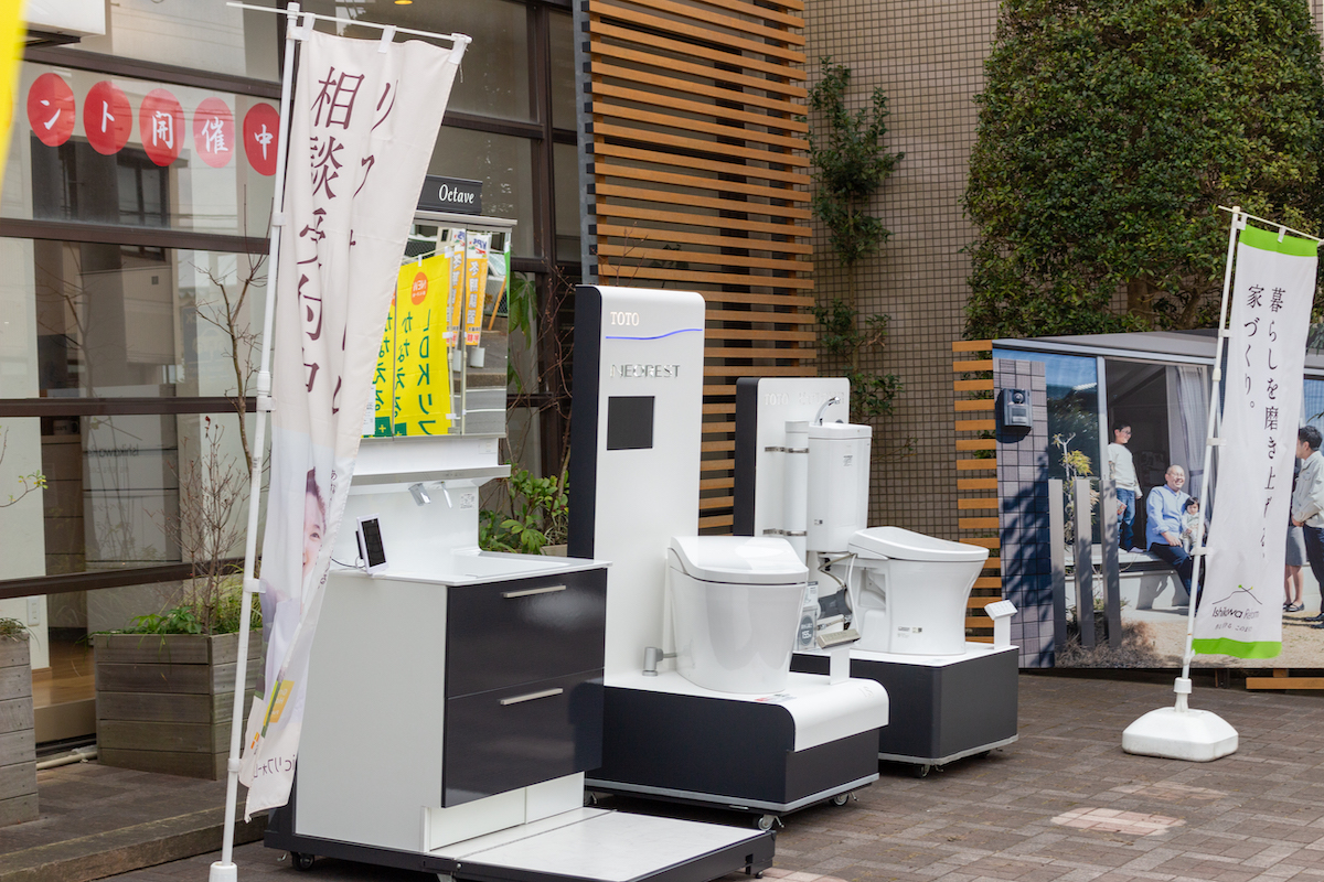 【フォトリポート】イベントにご来場いただきありがとうございました。 | ニュース