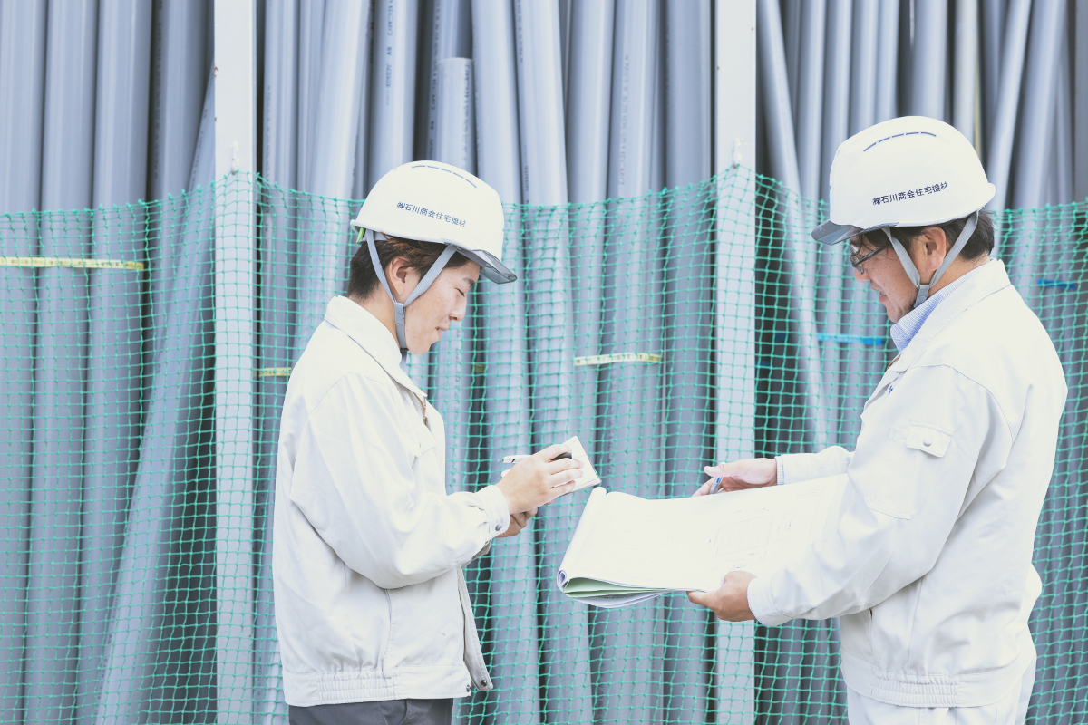 リフォームをお考えの方へ