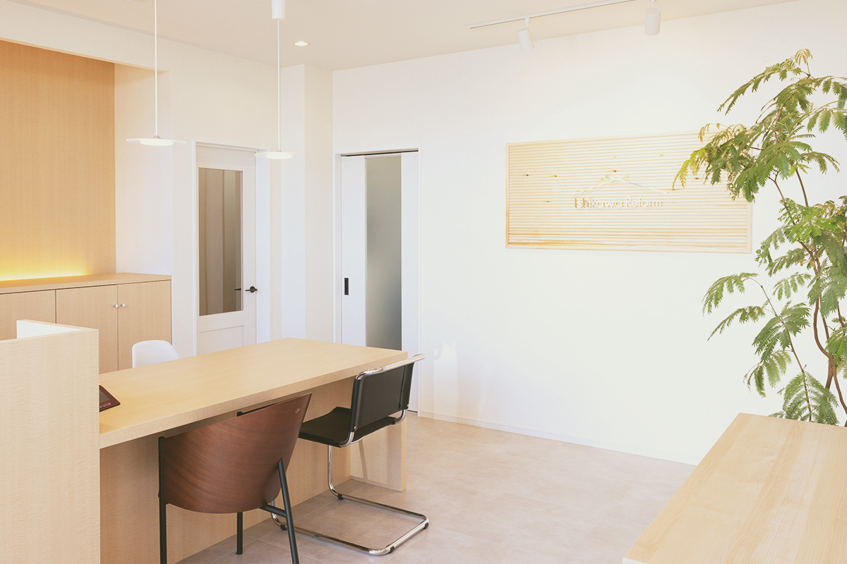 リフォームをお考えの方へ