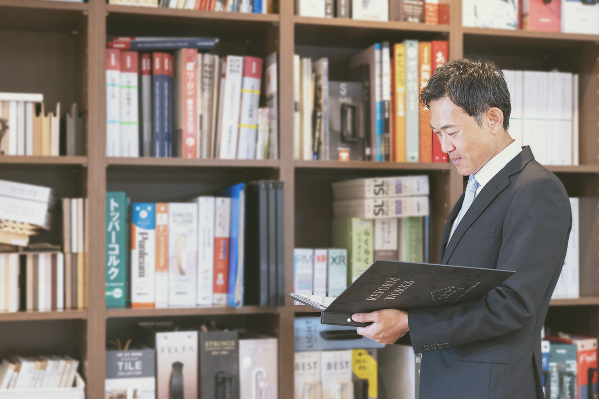 リフォームをお考えの方へ