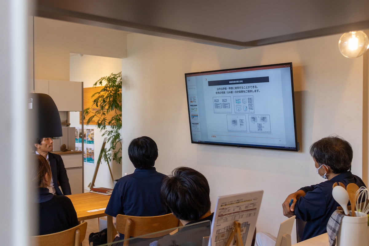 断熱リフォーム勉強会を行いました【10/26(土)断熱セミナー開催】 | ブログ