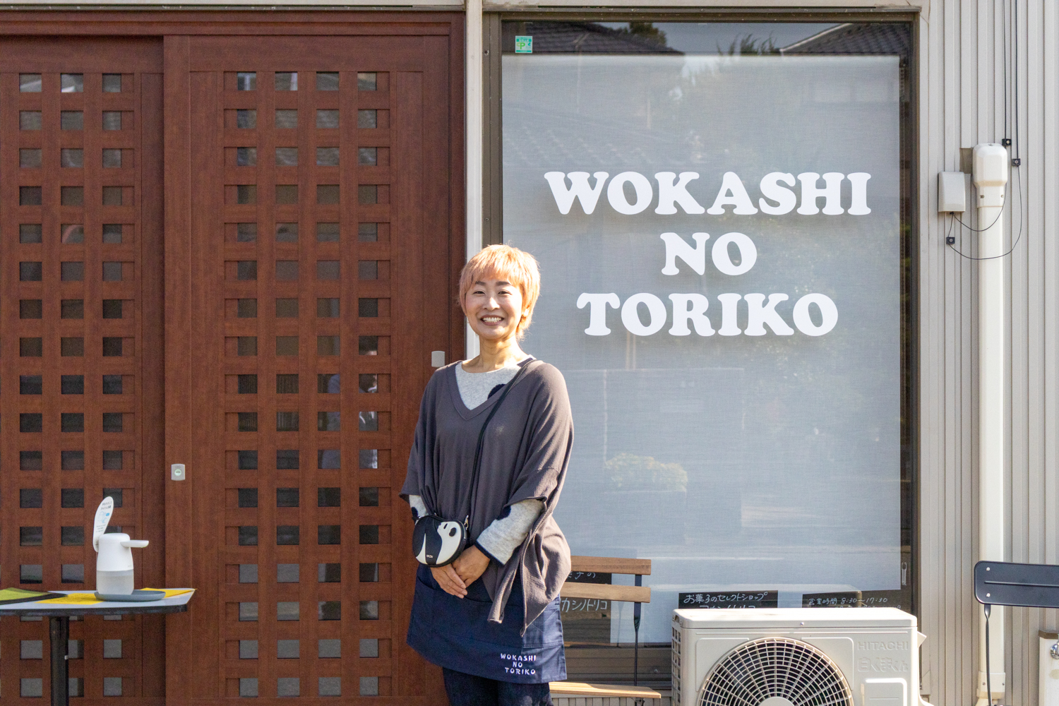 【施工事例】ヲカシノトリコ – お菓子のセレクトショップ OPEN！ | ブログ