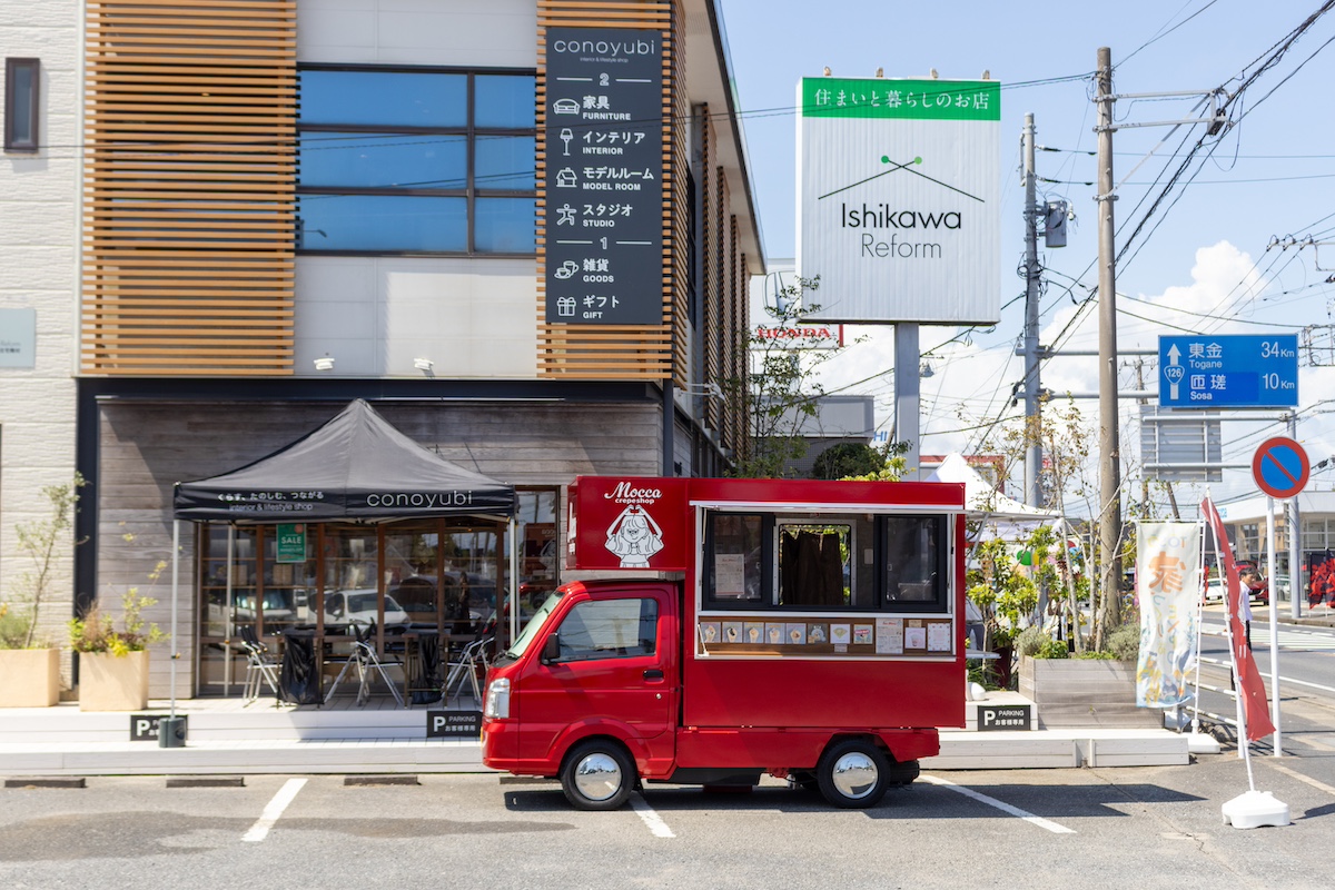 【動画リポート】初秋のリフォームフェアへのご来場ありがとうございました。 | ニュース